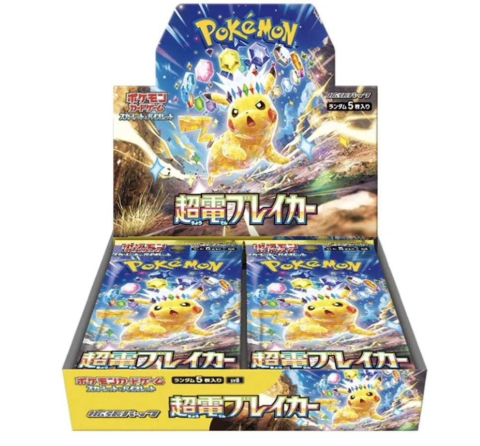 Pokemon TCG Scarlet & Violet SV8 Super Electric Breaker (Japanese Import) Booster Box (Display of 30)