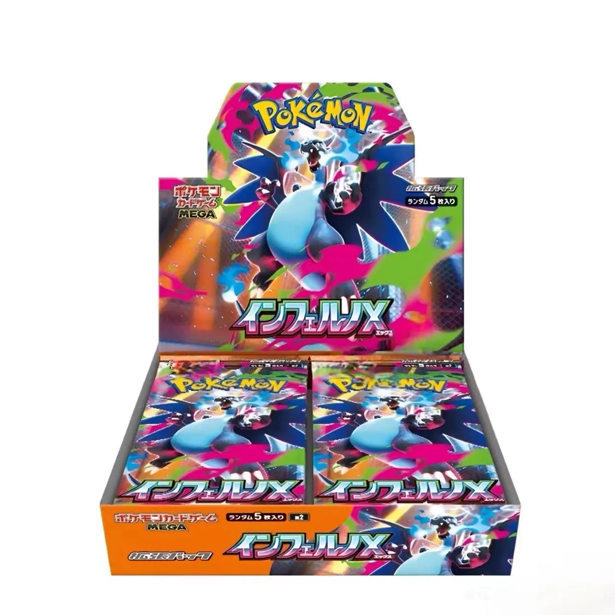 Pokemon - Mega Evolution M2 Inferno X (Japanese Import) Booster Box (Display of 30)