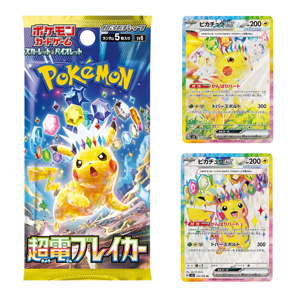 Pokemon TCG Scarlet & Violet SV8 Super Electric Breaker (Japanese Import) Booster Box (Display of 30)