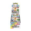 Pokemon TCG Scarlet & Violet SV8A Terastal Festival ex (Japanese Import) Booster Box (Display of 10)