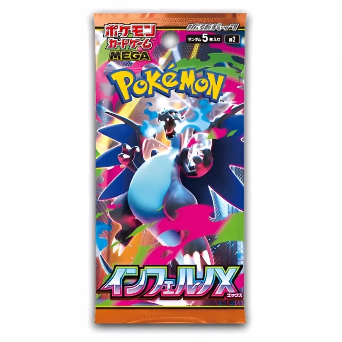 Pokemon TCG Mega Evolution M2 Inferno X (Japanese Import) Booster Box (Display of 30)