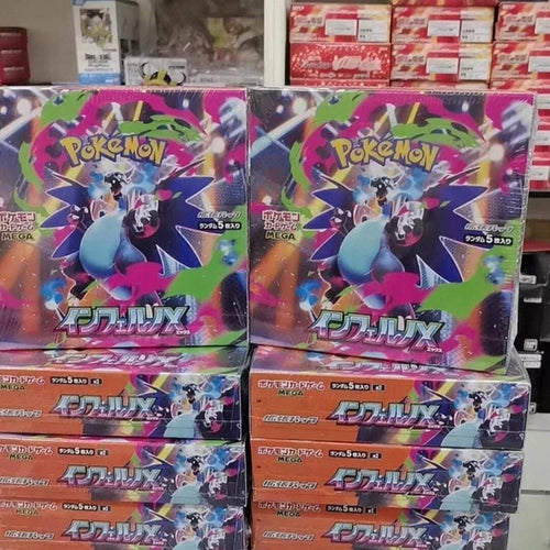 Pokemon - Mega Evolution M2 Inferno X (Japanese Import) Booster Box (Display of 30)